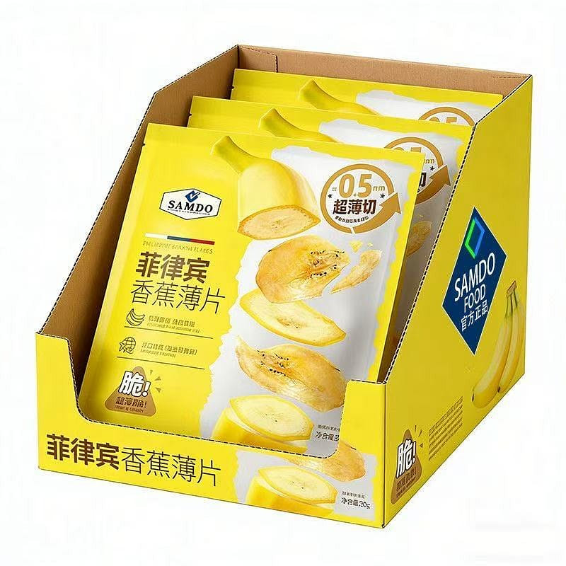 weee product zoom image