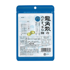 Ryukakusan Throat Candy Original Flavor First Place 88 g