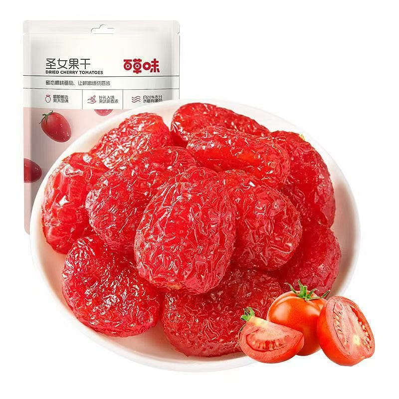 Be & Cheery Dried Cherry Tomatoes 50g (Total 150g) 3 pack