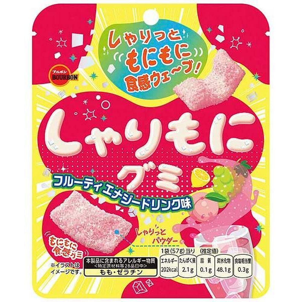 Bourbon Syarimoni Sour Sweet Chewy Gummies 57g 1 count