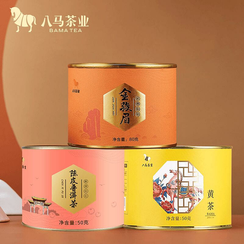 Jin Junmei+Longjing+Zhengshan Xiaozhong 210 g