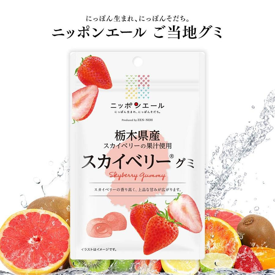 ZEN-NOH Sky Strawberry From Tochigi-Ken Gummy 40g 40 그램