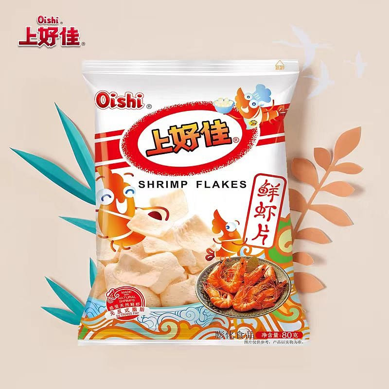 Excellent Fresh Prawn cracker and Potato Chips 80 그램