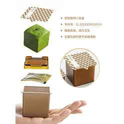 [contains 8 pieces] Guan Cha runny Heart Mooncake 395 g