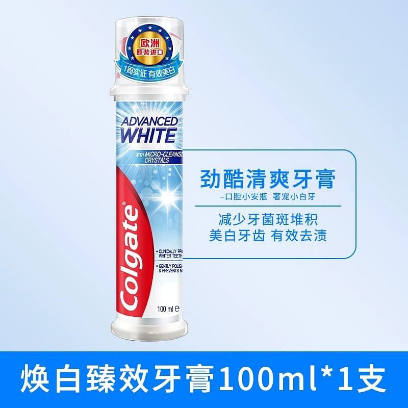 weee product zoom image