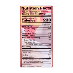 红大帝 南京盐水鸭 半只 490 克