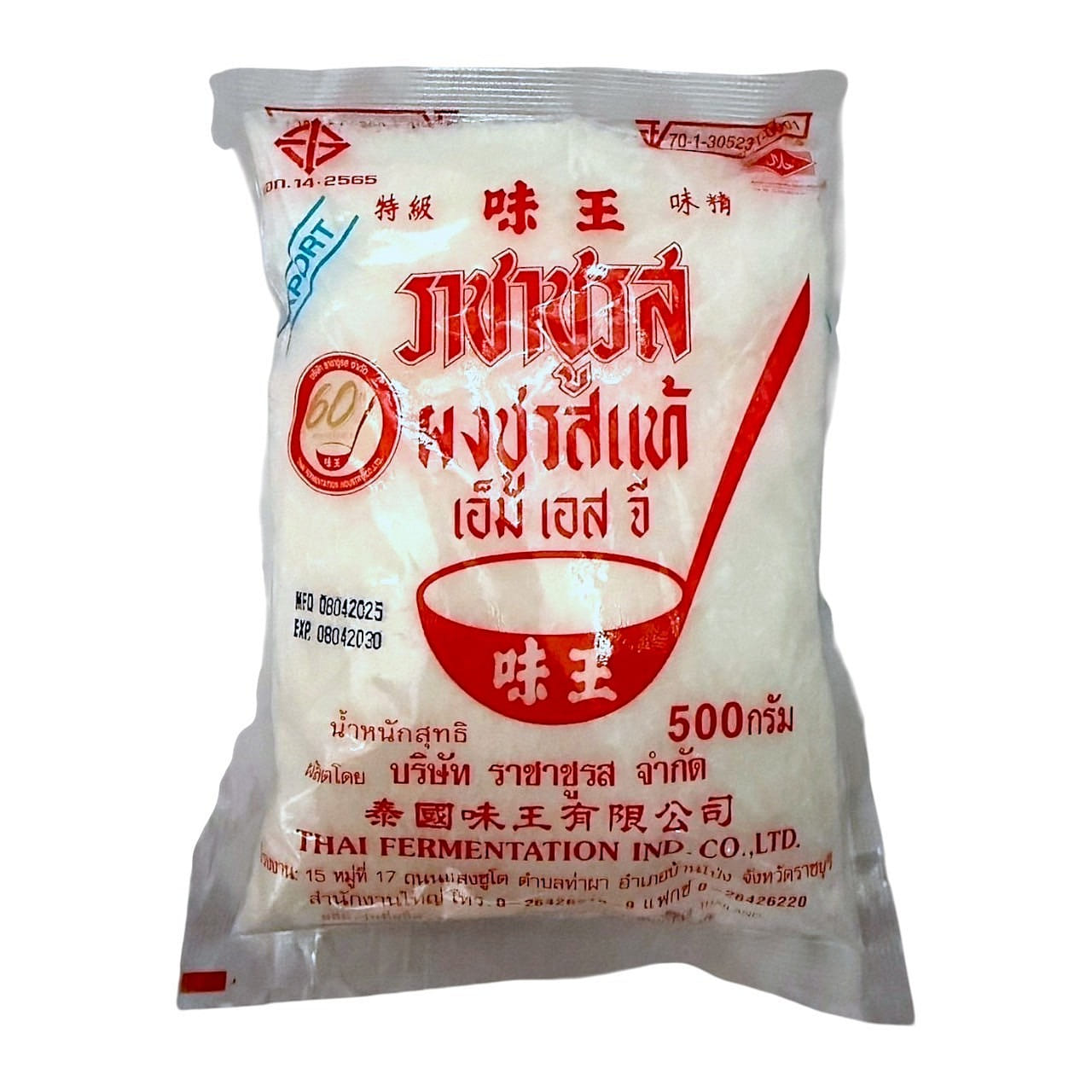 MSG Seasoning (Ra Cha Chu Ros) 500 그램