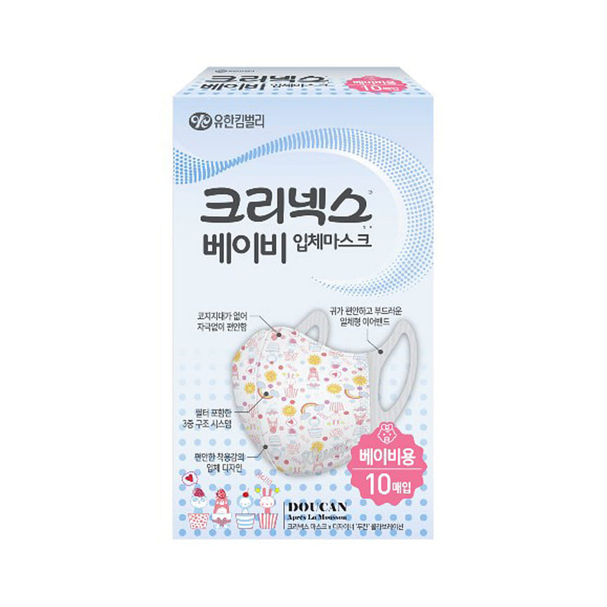weee product zoom image