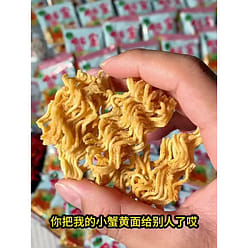 Three Prince Crab Roe Noodles 14g*1 14 g