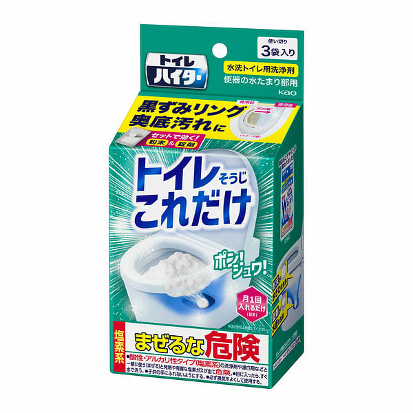 花王 トイレハイター トイレそうじこれだけ 3袋入 1 個