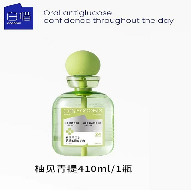 weee product zoom image