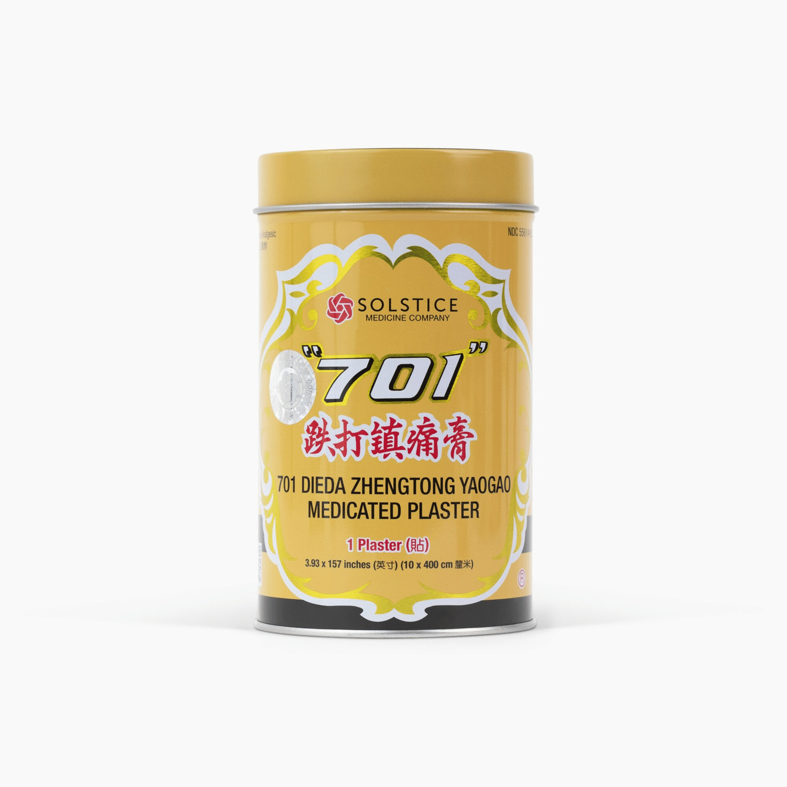 701 DIEDA ZHENTONG YAOGAO MEDICATED PLASTER(400cm) 1 개입