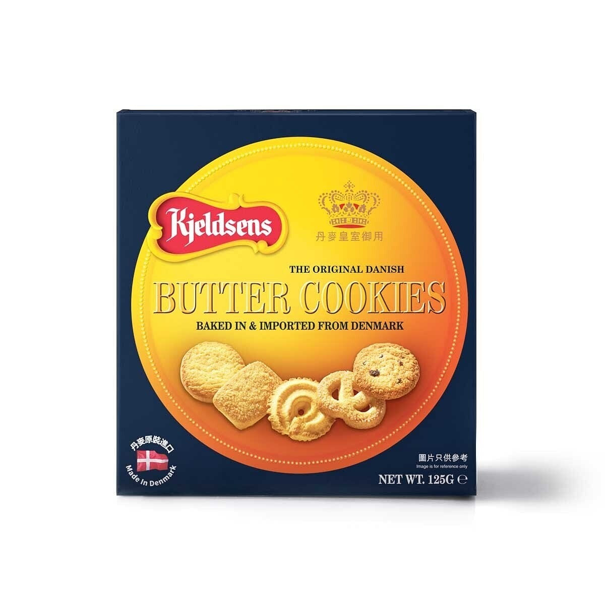 Denmark Kjeldsens Butter Cookies 125 그램