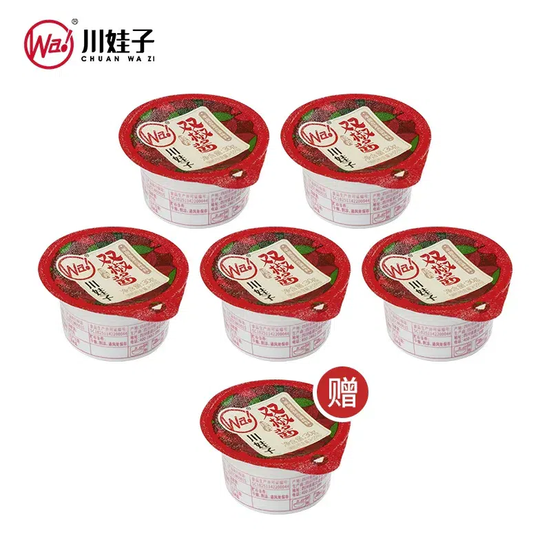 Sichuan Wazi double pepper sauce 30g*5 cans. 150 g