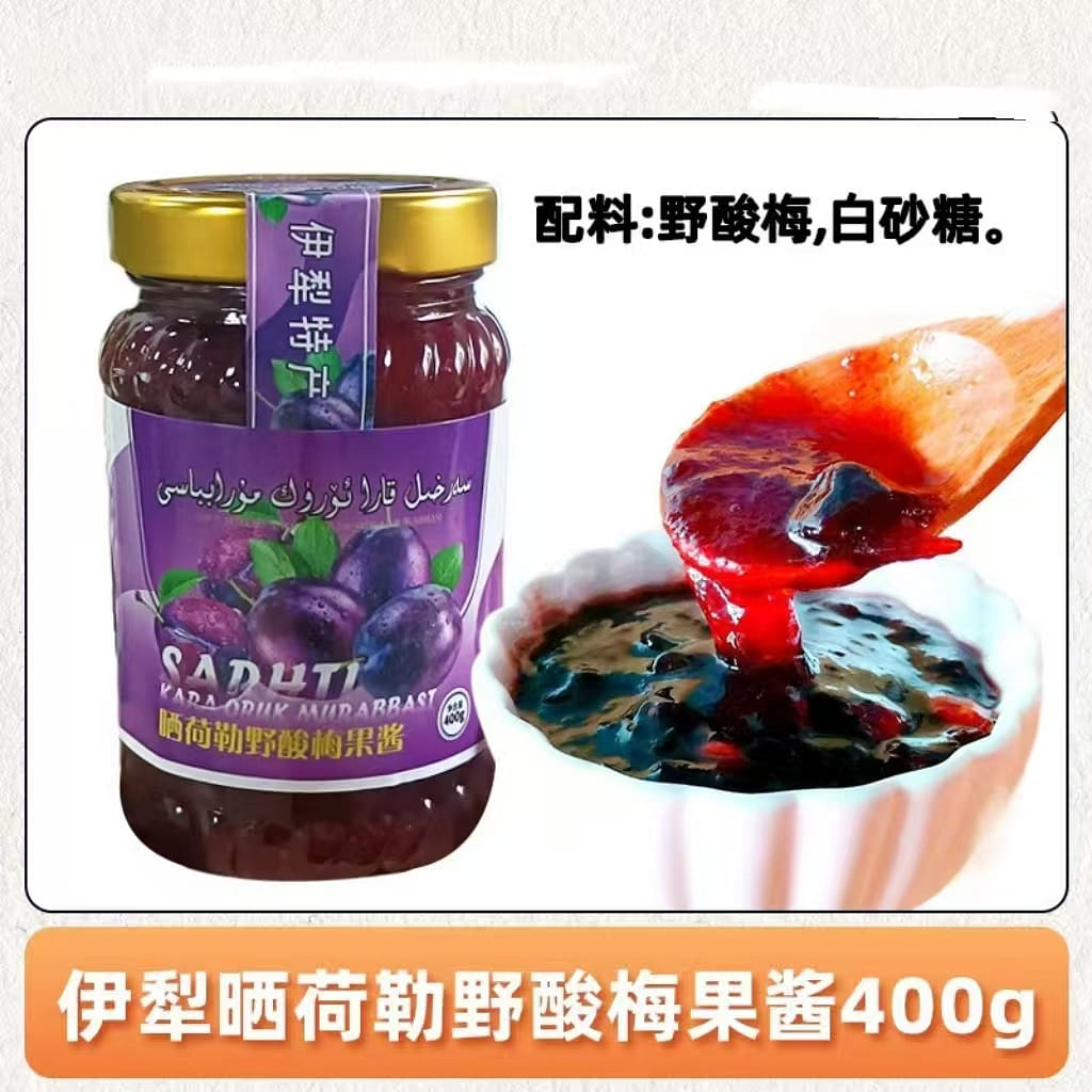 Shaihe Le Wild sour plum jam 400g Fruit jam 400 g