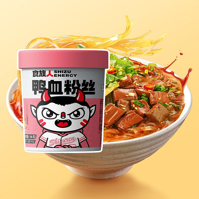 Convenient fast food snack rice noodles 166g 166 g