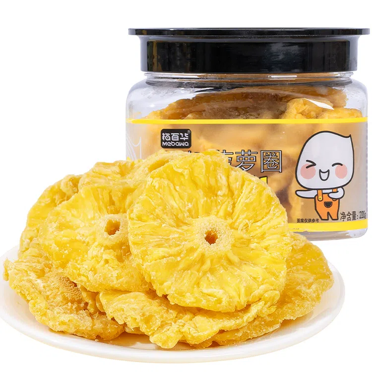 Mei Baihua dried pineapple 220g 220 g