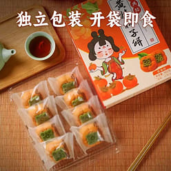 Yongxingfang Huanggui Persimmon Cake 360 g