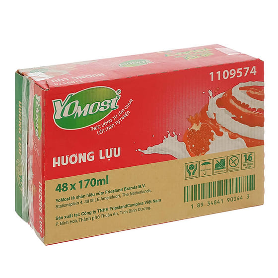 weee_beverages_YOMOST 酸奶石榴饮料 (整盒-48支) 1 箱