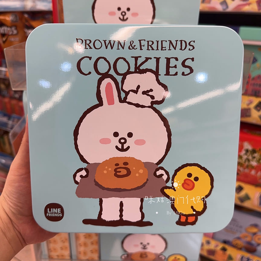 weee product zoom image