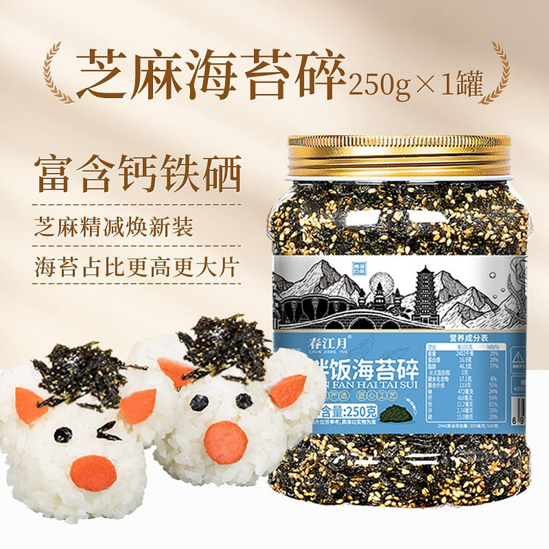 김가루 250g 1 캔