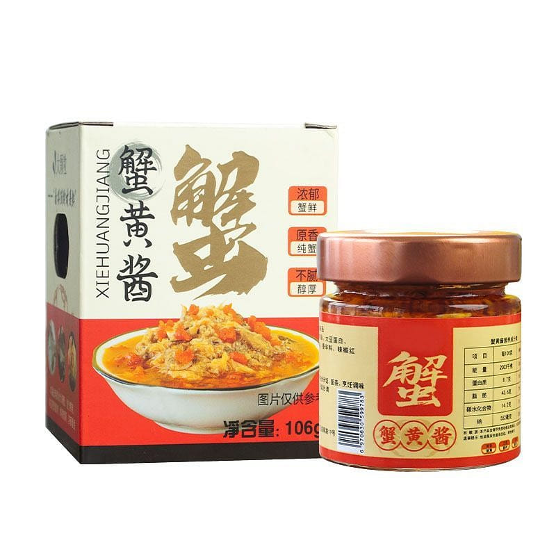 Crab Roe Sauce Ready-to-Eat Rice Mix 106g 106 g