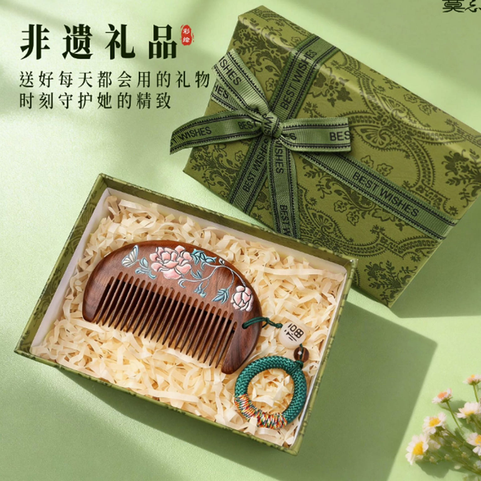Golden silk sandalwood painted comb 1 each