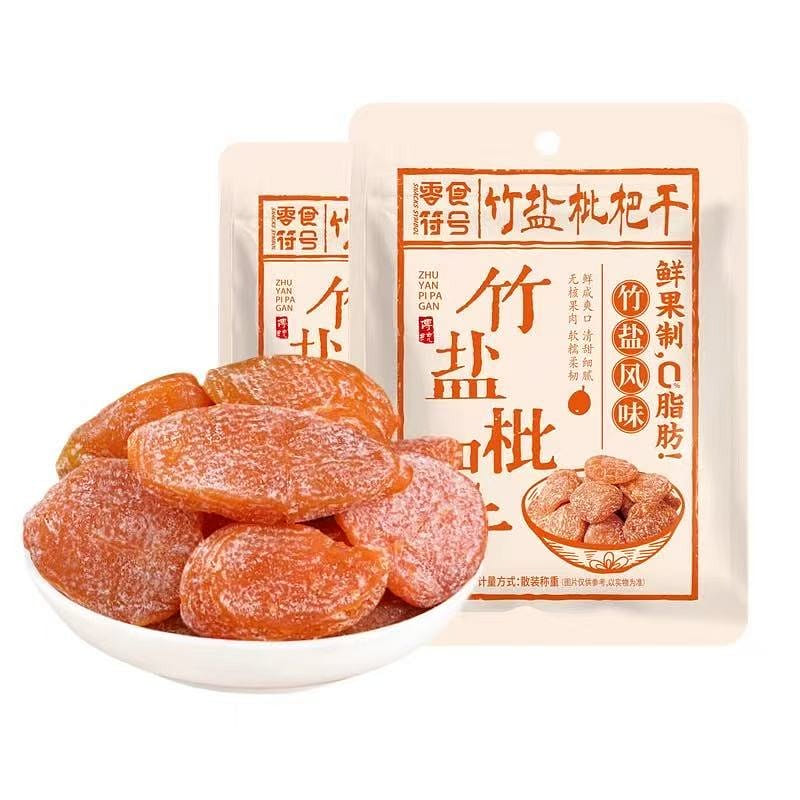 Dried bamboo salt loquat 100g *1 bag 100 กรัม