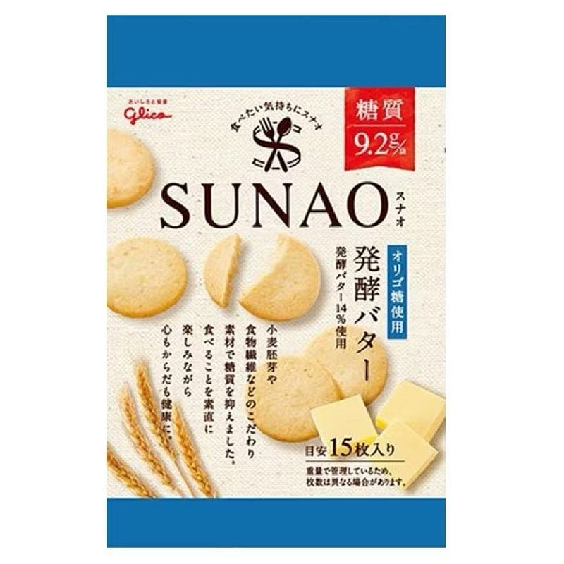 Glico SUNAO Biscuit Fermented Butter 31g 1 each