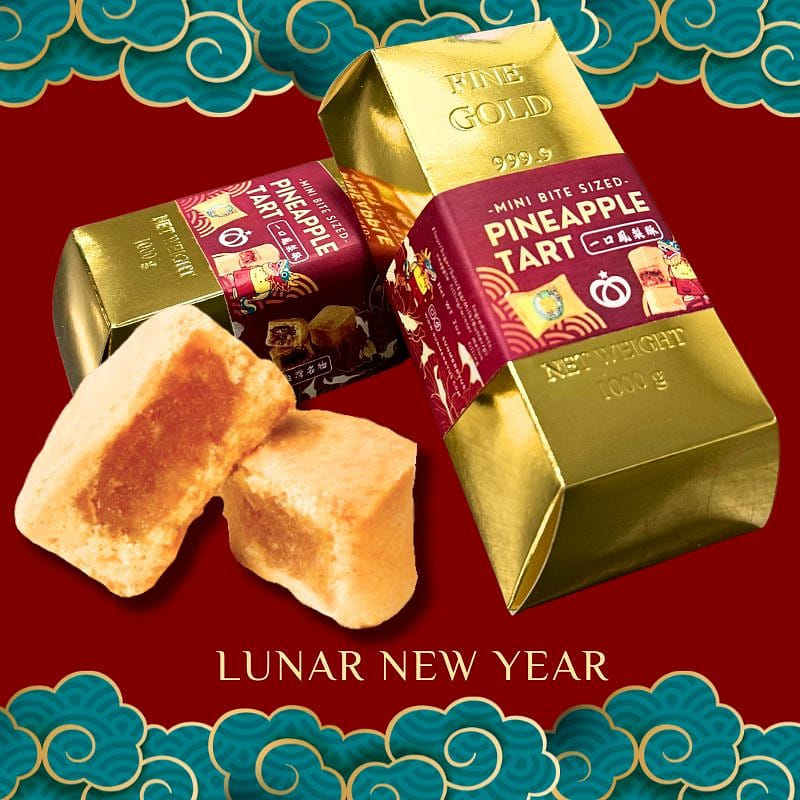 Sunmerry- Golden Nugget Bar: Pineapple Tarts x6pcs 1 個