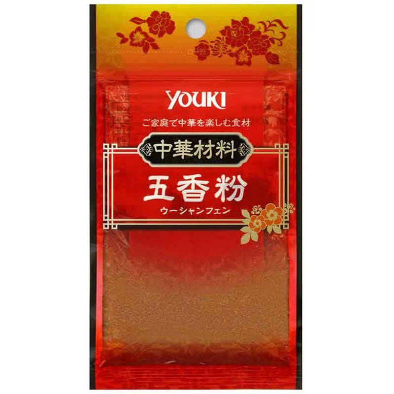 Yuuki Foods Five Spice Powder Wu Xiang Feng 8g 1 each