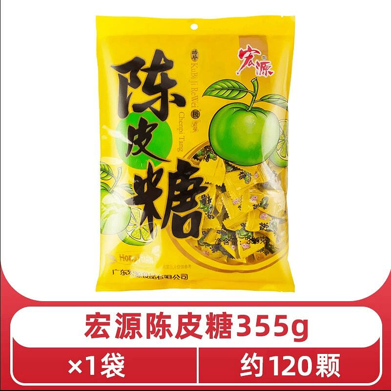 Hongyuan Dried Tangerine Peel Candy 355g*1 Bag 355 g