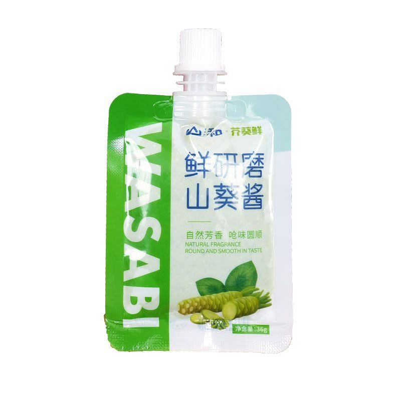 weee product zoom image