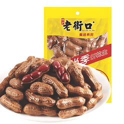 Shell-on Spiced Peanuts (Five-Spice Flavor) 250 g