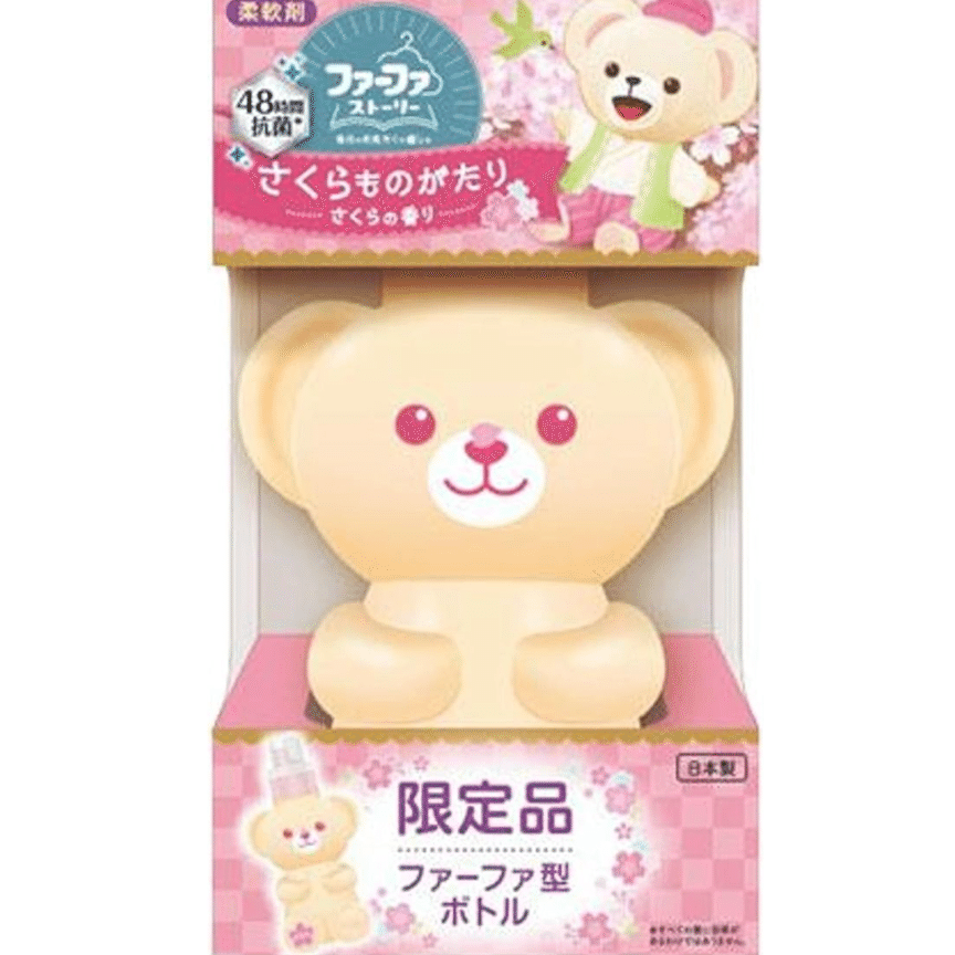 weee product zoom image