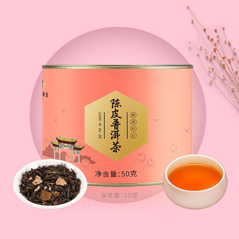 BAMA TEA Xinhui tangerine peel Pu'er tea 50g 50 g