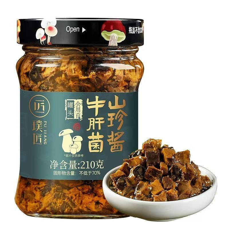 Pu artisan porcini mushroom sauce 210g*1 210 g