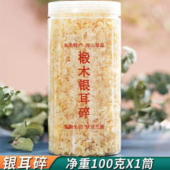 broken snow fungus 100 g
