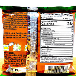 DELICIOUS DUCK FLAVORED INSTANT NOODLES FROM THAILAND 55 g