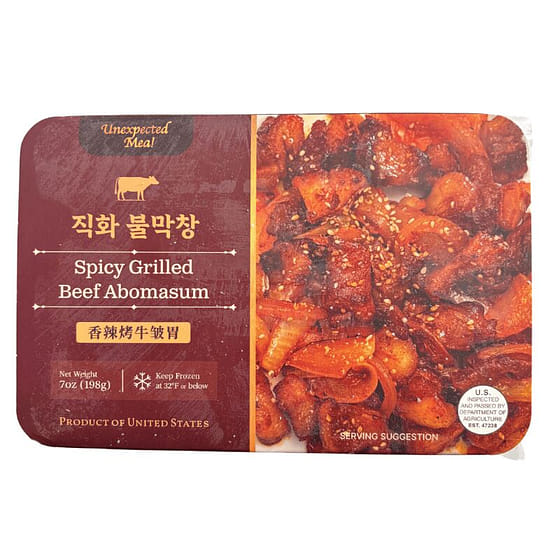 weee_frozen_Spicy Grilled Beef Abomasum 198 g