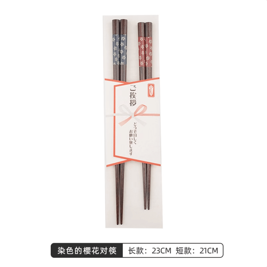 Japanese-style chopsticks household couple chopsticks set 1 개