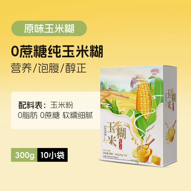 weee product zoom image