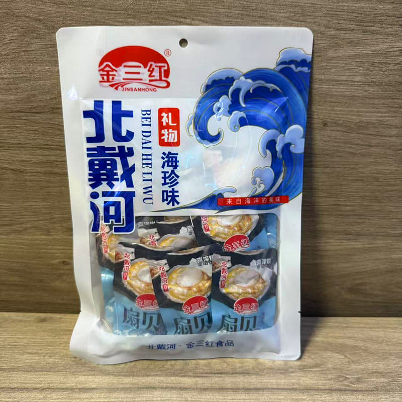 Charcoal-grilled scallop 230g *1 bag 230 그램