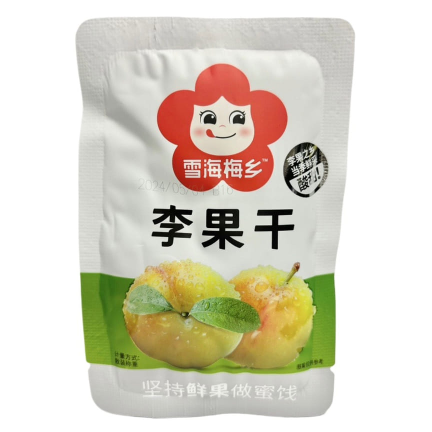 weee product zoom image