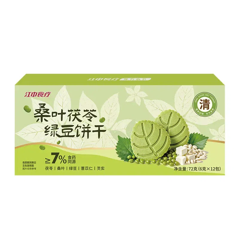 Mulberry Leaf, Poria, and Mung Bean Cookies 72 g