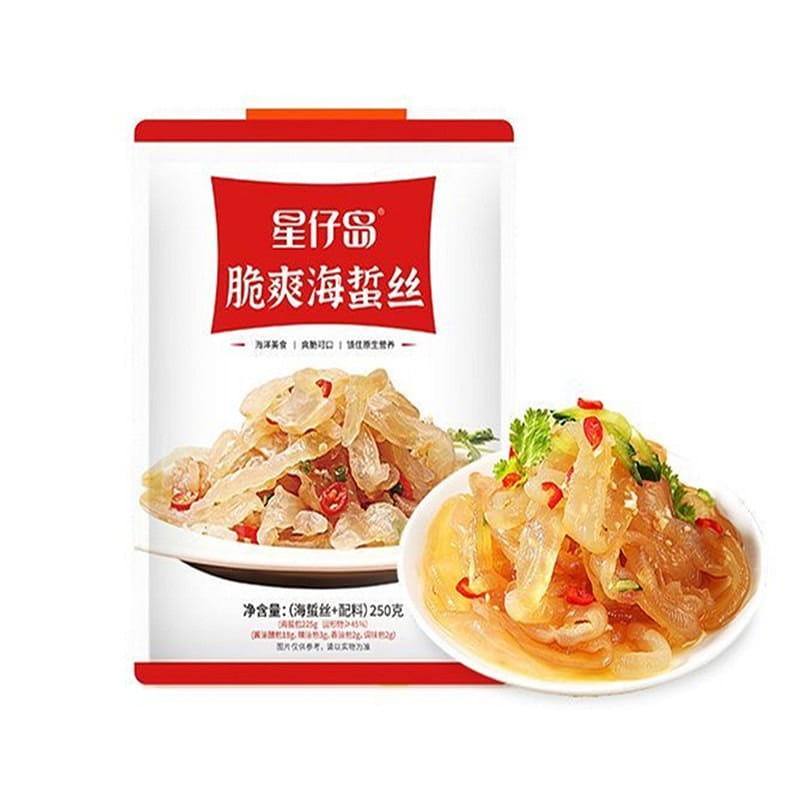 星仔岛凉拌菜海蜇开袋即食香辣海蜇爽口凉拌新鲜海蛰 275 克