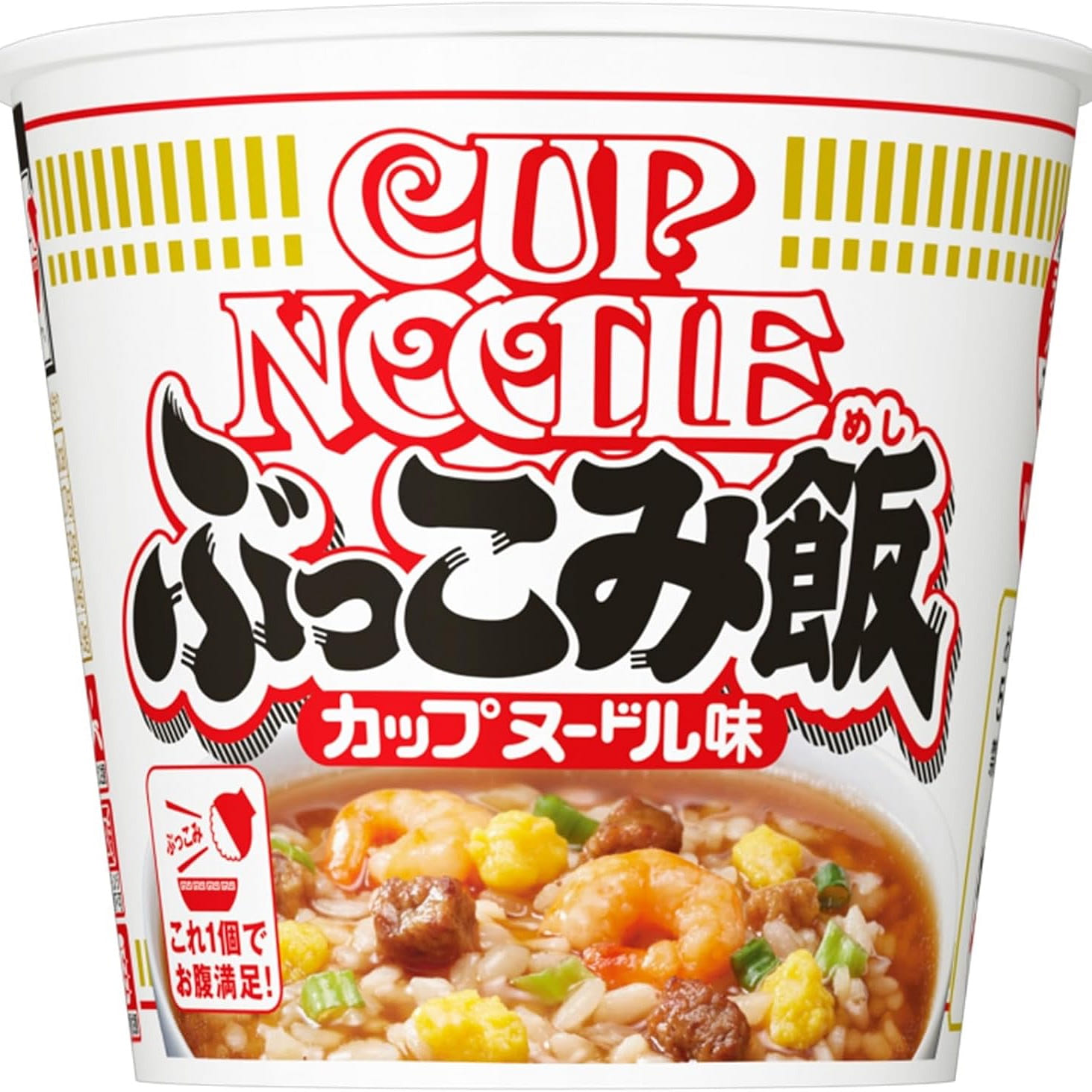 NISSIN CUP NOODLE Rice Chicken Porridge Soup 90g 1 개