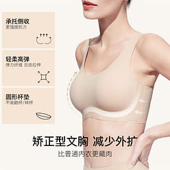 Ubras Side 시리즈 대형 CUP 브래지어, 대형 빈틈없는 여성 브래지어 - Navy-L 1 개