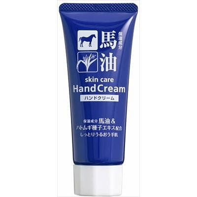 Kumano Horse Oil Job's Tears Hand Cream 60g 1 each