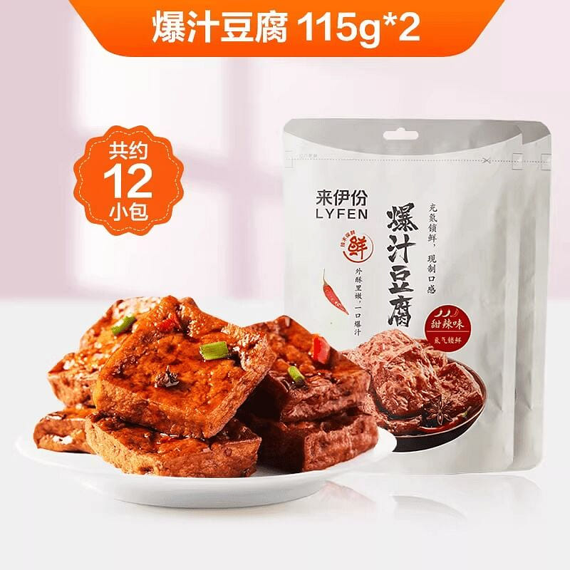 Laiyifen Juicy Dried Tofu (115g x 2) 230 g